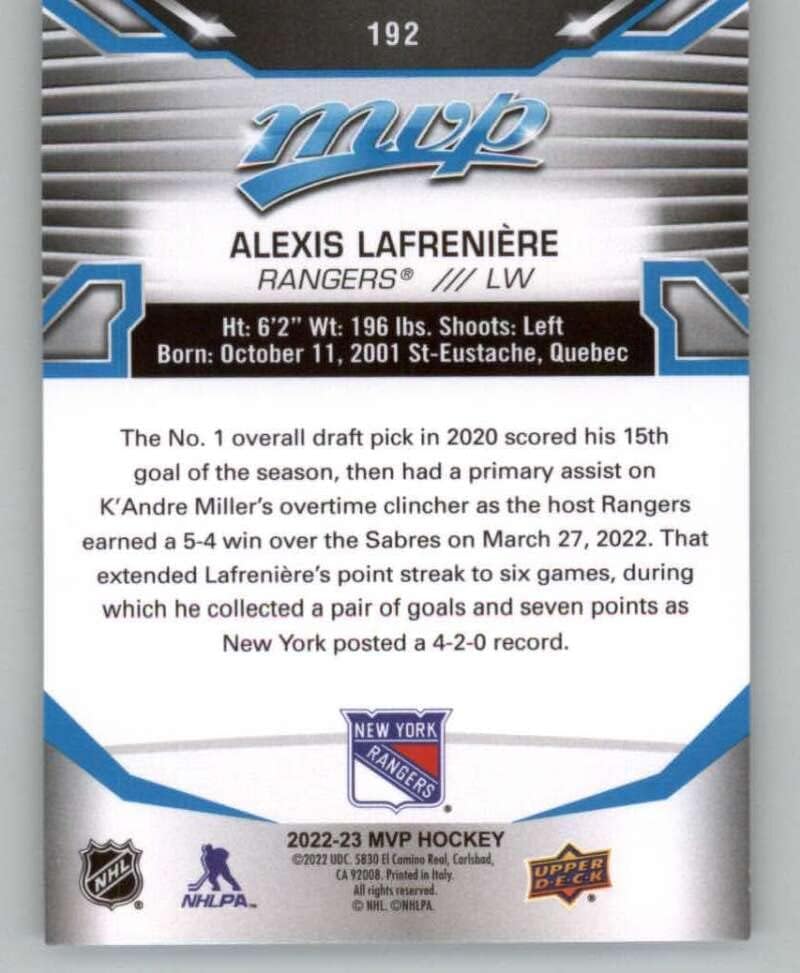 2022-23 סיפון עליון MVP 192 Alexis Lafreniere New York Rangers כרטיס מסחר בהוקי NHL