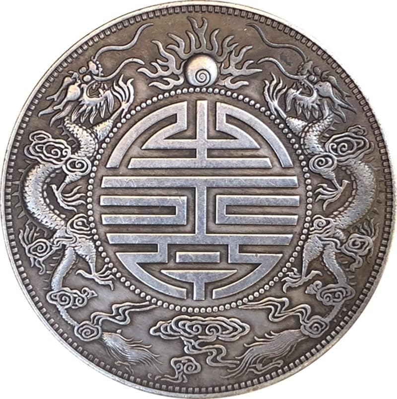 מטבעות עתיקים מכסף עתיק יואן גואנגסו יואנבאו גואנגדונג מחוז שואנגלונג מהדורה אוסף מלאכה