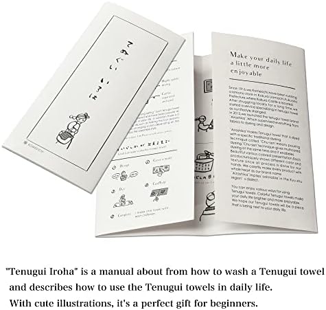 Komesichi irodori יפנית מגבת מסורתית מגבת טנוגוי דפוס חיל הים A עם מערך עיבוד למניעת פריי של 3 עם Tenugui Iroha, 12.99