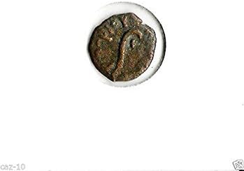 מטבעות עולמיות פונטיוס פילטוס מטבע עם סיפור ותעודה אלבום,