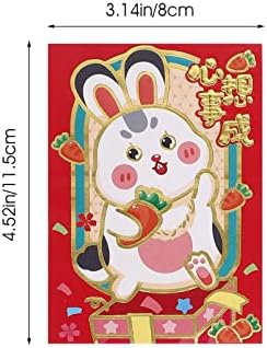 60 יחידות 2023 אדום מעטפות הסיני חדש שנה של ארנב הונגבאו גלגל המזלות ארנב שנה אדום כיס מזל כסף מזומנים מנות לאי