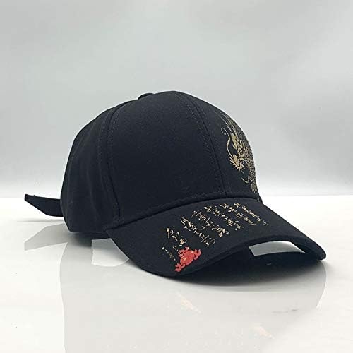 דרקון הסיני כובע בייסבול כובע רקום כובעי אופנתי היפ הופ כובעי מתכוונן בייסבול כובע רטרו בסגנון הסיני בייסבול כובע, שחור