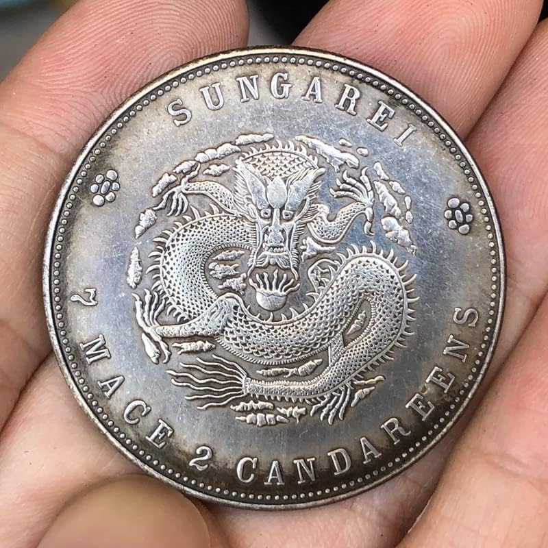 צ'ינגפנג מטבעות עתיקות עתיקות יואן שיינג'יאנג מחוז עשה גואנגסו כסף יואן יואן