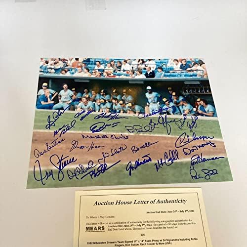 1982 מילווקי ברוארס קבוצת אלופי הליגה האמריקאית חתמה 11x14 תמונה JSA COA - תמונות MLB עם חתימה