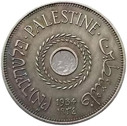 פלסטינה בריטית 1934 אוסף עתיק מטבעות זיכרון 3447