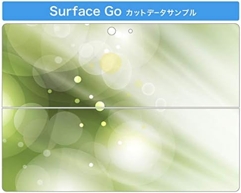 כיסוי מדבקות Igsticker עבור Microsoft Surface Go/Go 2 עורות מדבקת גוף מגן דק במיוחד 001842 דפוס פשוט ירוק