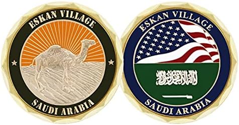 ארצות הברית אסקאן כפר אסקאן גמל ודגלים מטבע אתגר סעודיה