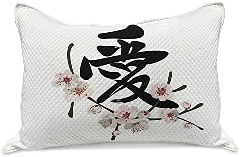 כרית כרית סרוגה של קנג'י סרוג, איור של מילת אהבה סינית עם פריחת דובדבן, כיסוי כריות בגודל קינג סטנדרטי לחדר שינה, 36 x 20,