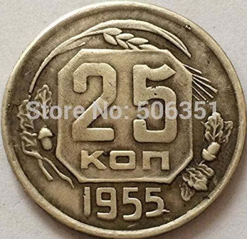מטבע אתגר מטבעות רוסיים 25 Kopek 1955 CCCP COPY COBLE CORMENTS COLLECT