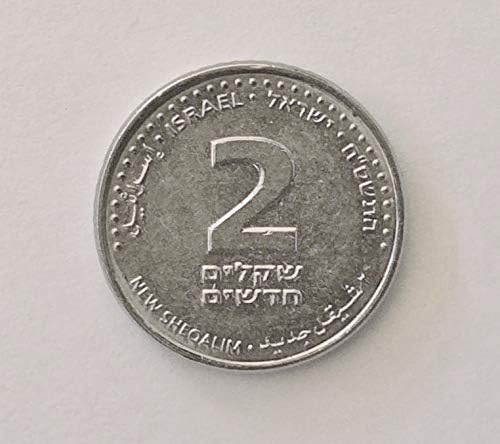 מטבע ישראל 2 מטבע רשמי חדש של שקל.