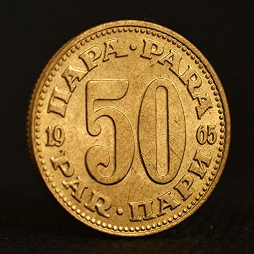 מטבע יוגוסלב 50 פאלה 1965 קמ '46.1 מטבע אירופי 25.5 ממ