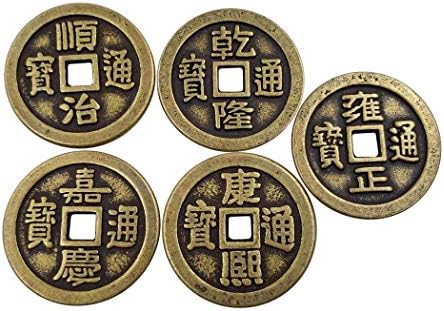 קוקריט 5 יחידות מטבע נחושת 2.4 אינץ 'קיסרי שושלת צ'ינג מטבע נחושת עתיק מטבע מזרח מזרח מטבע מזל מטבע מטבע עתיקות אמנות אמנות