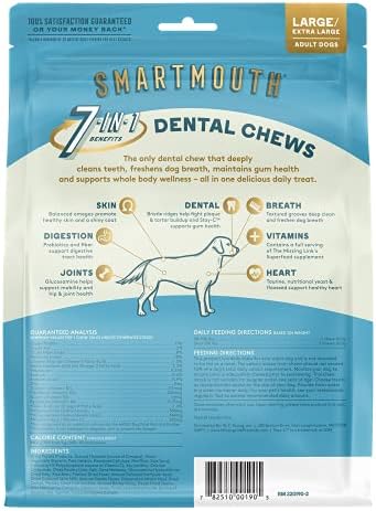הקישור החסר וטרינר של Smartmouth פיתח פינוקים לעיסה שיניים, יתרונות 7 ב -1: שיניים בריאים וחניכיים, נשימה, עור,