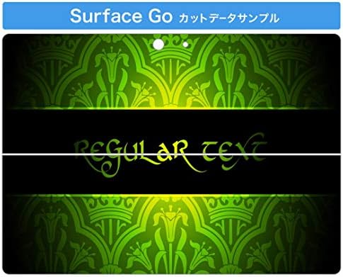 כיסוי מדבקות Igsticker עבור Microsoft Surface Go/Go 2 עורות מדבקת גוף מגנים דקים במיוחד 001044 DAMASK ירוק
