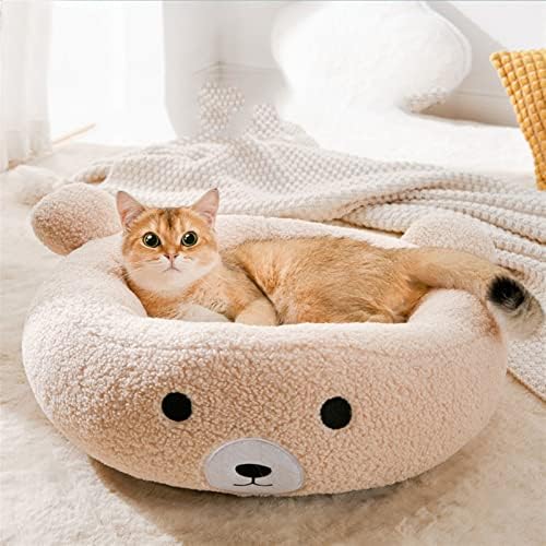 סל מיטת כלבים וואזי פנדה קטנה מיטת חתול בית מלונה בית מלונה כרית רכה רכה כרית שינה חתול ארבע עונות ציוד לחיות מחמד