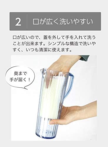 CB יפן קנקן UCA, ורוד, 0.4 גל, פלסטיק, סיר תה שעורה, כד LS