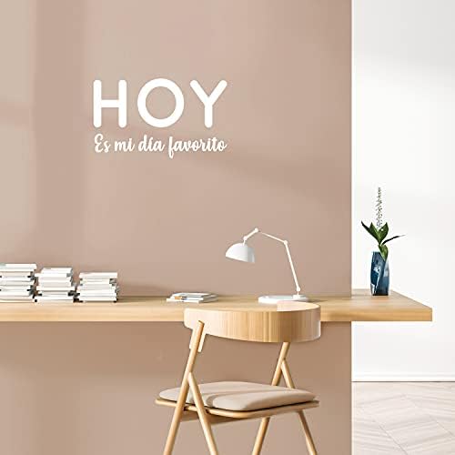 מדבקות אמנות קיר ויניל - Hoy es mi día de forfedito/היום הוא היום האהוב עלי - 12 x 20 - מדבקת ציטוט ספרדית מעוררת