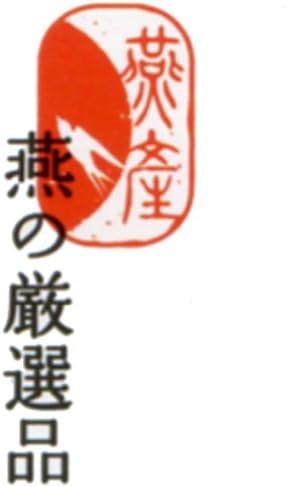 דיישין סנגיו 18-8 מקלות אכילה מנירוסטה 8.7 אינץ', תוצרת יפן