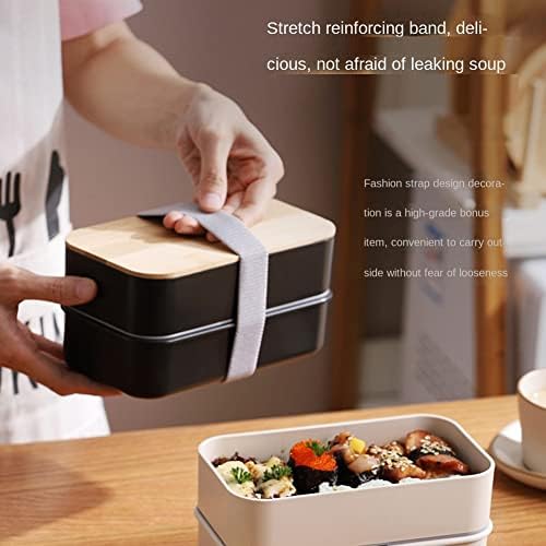 קופסת שוואן בנטו בסגנון יפני 2 קופסת ארוחת צהריים, תאים בנות ונשים גברים מבוגרים ארוחה מכין שחור