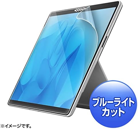 Sanwa Supply LCD-SF11BCAR צמצום אור כחול LCD סרט אנטי אצבעות מגן על Surface Pro 9
