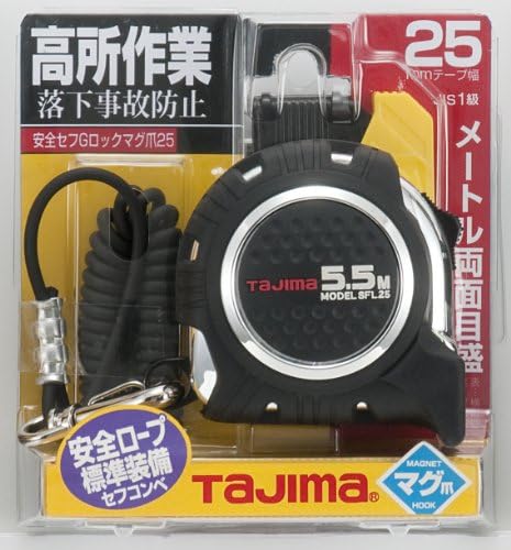 TJM デザイン TAJIMA CAZ4M2575 CONVEX, 2.8X 1.0 אינץ ', בטיחות בטיחות בטיחות G-Lock Claw 25