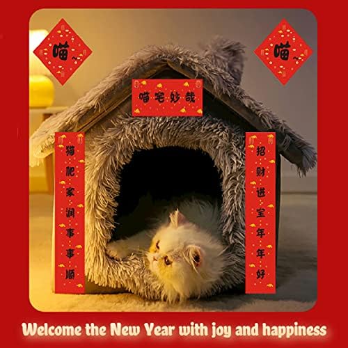קישוט ראש השנה הסיני של Zly, מצמד כלבי חתול לחיות מחמד, מצמד מיני סיני לשנה החדשה, צ'ונליאן, דואיליאן, פסטיבל אביב בית