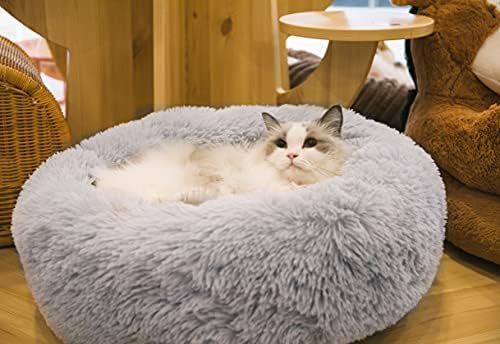 מיטות חתול מרגיעות של קוצ 'י לחתולים מקורה, אנטי חרדה עגולה מיטת חתול פרווה מלאכותית קטיפה רכה, מיטת כלבים