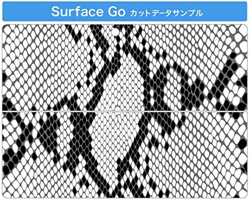 כיסוי מדבקות Igsticker עבור Microsoft Surface Go/Go 2 עורות מדבקת גוף מגן דק במיוחד 004476 דפוס נחש דפוס שחור לבן