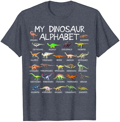 דינוזאור אלפבית דינו איי-בי-סי לילדים בני גברים נשים דינוזאור חולצה