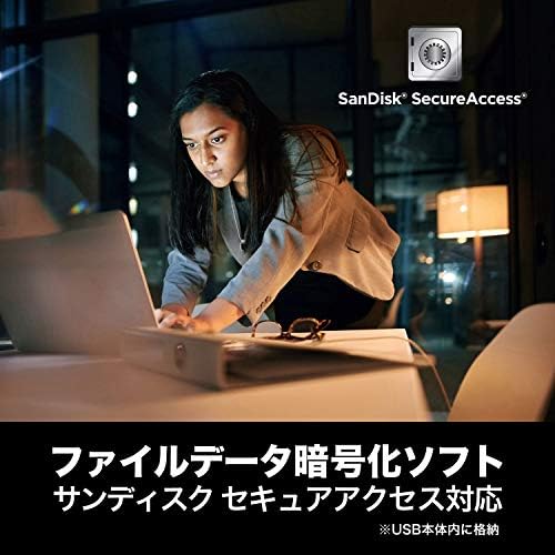 Sandisk Extreme Go SDCZ810-064G-J35 זיכרון USB, 64 GB, USB 3.2, GEN1, מהירות גבוהה, קרא עד 395 מגה-בייט/שניות, סנדיסק אותנטי