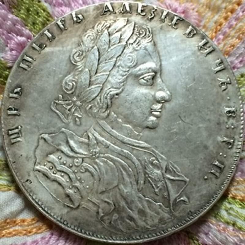 מטבע עתיק רוסי 1710 מטבע רובל