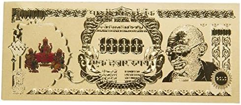 אומנים אוריסה לקשמי גאנש סרסווטי כסף + מטבע סכל זהב הערה לשיפור חבילת המתנה העושר של 2