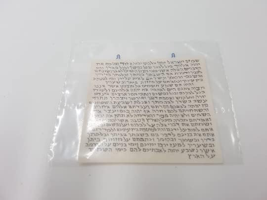 כשר מזוזה גלילה ספרדי 7 סמ 2.75 עשויה מקלף לברכה יהודית כשרות בכל דלת שמה מברכת מתנות יהודיות