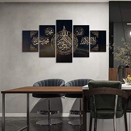 גשר יאצן מודרני ציור אסלאמי 5 חתיכה ערבית קליגרפיה בד קיר אמנות מוסלמי תמונה יצירות אמנות דתי ציור והדפסי מוכן לתלות עבור