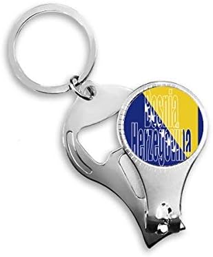 Bosnia Herzegovina Flag שם Nail Nipper Ring Key Chain Pociper Clipper Clipper