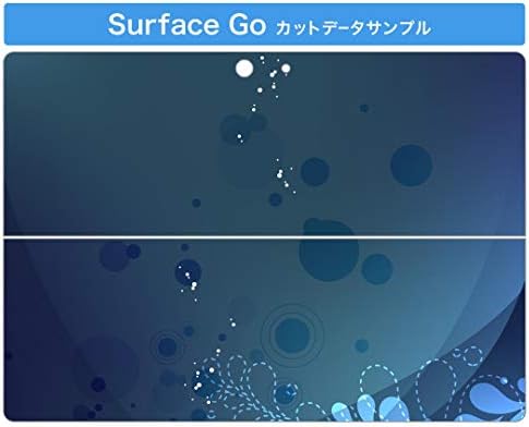 כיסוי מדבקות Igsticker עבור Microsoft Surface Go/Go 2 אולטרה דק מגן מדבקת גוף עורות 002203 פרח פשוט ירוק