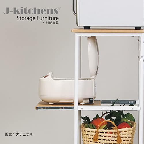 מדף J-Kitchens Natural, W 19.7 x D 16.7 x H 56.9 אינץ '