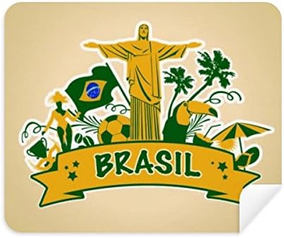 כדורגל הר קורקובדו תוכי ברזיל ניקוי בד מסך מנקה 2 יחידות זמש בד