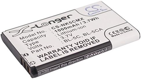 סוללת קמרון סינו עבור LAMTAM E11, E16, LT826, LT828 P / N: 1000mAh / 3.70Wh Li-ion
