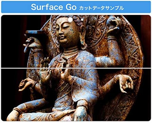 כיסוי מדבקות Igsticker עבור Microsoft Surface Go/Go 2 אולטרה דק מגן מדבקת גוף עורות 005093 בודהה פסל פסל שחור