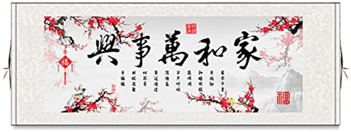 Skyseen Feng Shui סיני ציור פרחים קליגרפיה מגילה קיר לקישוט סלון משרד ביתי מושכים עושר ומזל טוב (家 和 万事兴 万事兴 万事兴 万事兴 万事兴