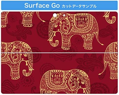 כיסוי מדבקות של Igsticker עבור Microsoft Surface Go/Go 2 עורות מדבקות גוף מגן דק במיוחד 005971 דפוס פיל פיל