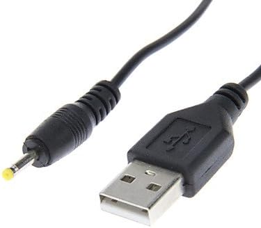 Fasen USB 2.0 כבל מטען זכר DC DC