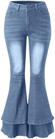 קשט חותלות לנשים נשים של אופנה קלאסי רטרו פעמון תחתון מכנסיים גבוהה מותן למתוח כושר ארוך ג ' ינס