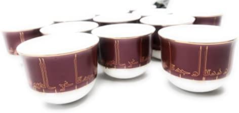 עצם יוקרה סין סין גאווה בסגנון כוסות קפה טורקיות סט של 12 מתוך קולקציית האמנות של קופי, 75 מל, קטן