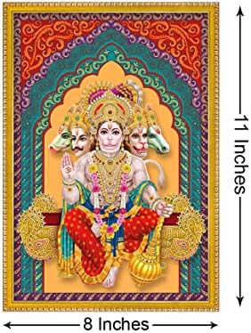999store panchmukhi hanuman הדפס עם מסגרת - הדפס פוסטר לעיצוב המקדש - הדפס ממוסגר לעיצוב מנדיר - 11 'x 8' 'פוסטר