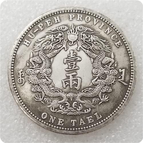 שושלת קינג קינג שושלת צ'ינג של סין הו-פה פרובינגס אחד טאל סילבר דולר-ריפליקה מטבעות זרות מטבע מזכרת מטבע מזל